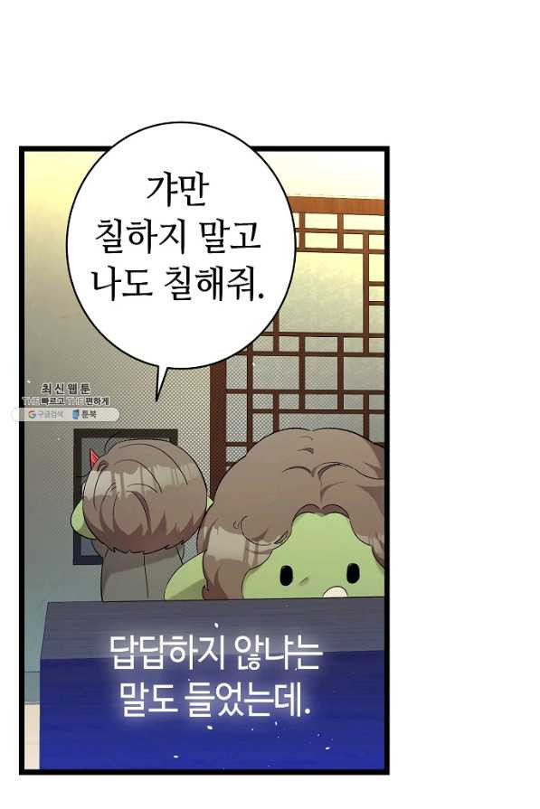 1660500340907gq2b0bacna.jpeg