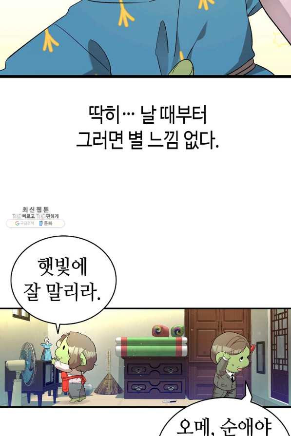 1660500341219hc92i8dbdzq.jpeg