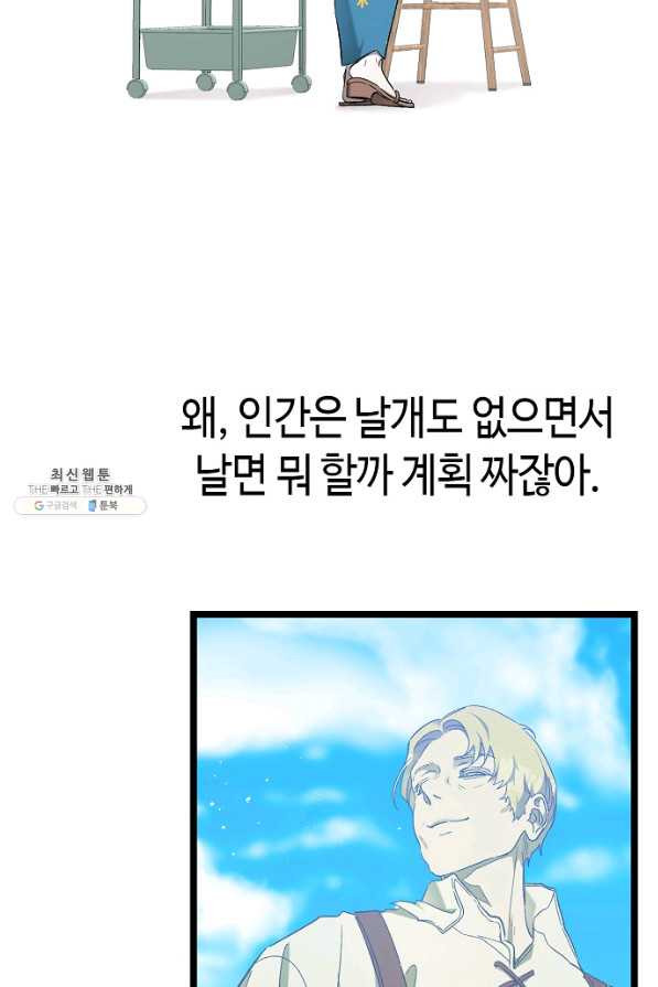 1660500341531dyehxuhumxv.jpeg