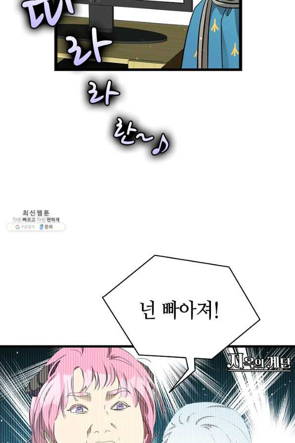 1660500342777eozdghaspmv.jpeg