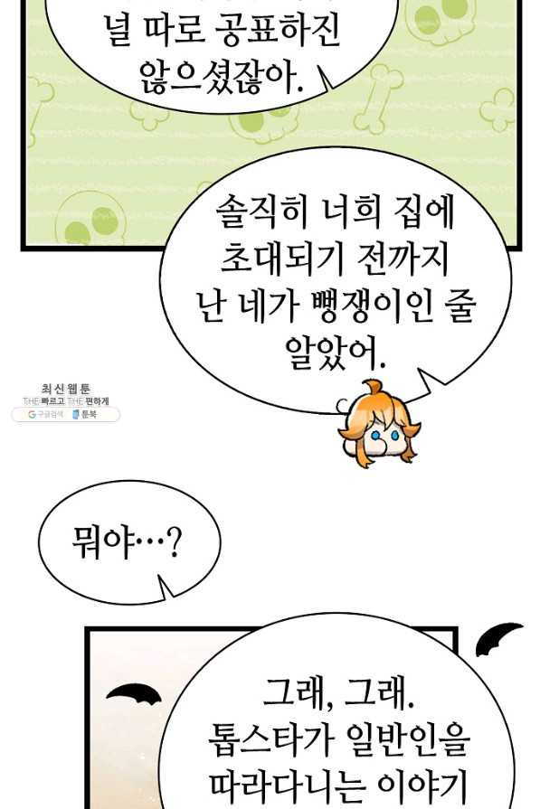 16605003437110ngyofbsuye.jpeg
