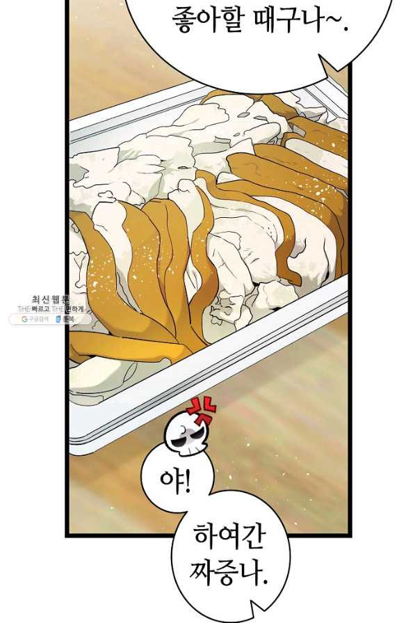 1660500343866dq4t7e3mmza.jpeg