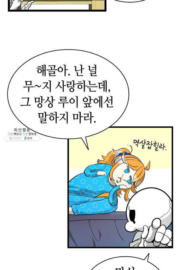 1660500344177m9gnj48q3x.jpeg