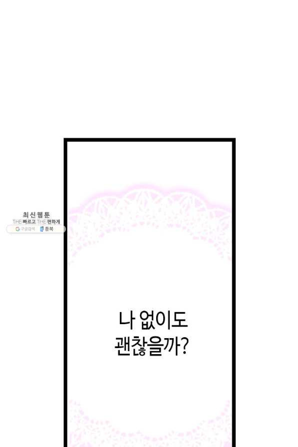 1660500345261i2fmwdcrcy.jpeg