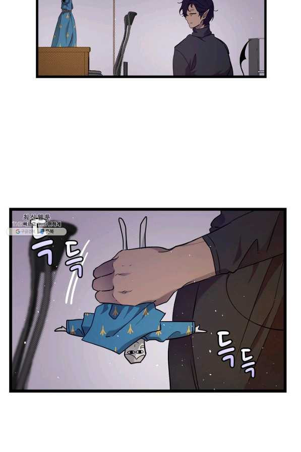 16605003463507a2d88il31c.jpeg
