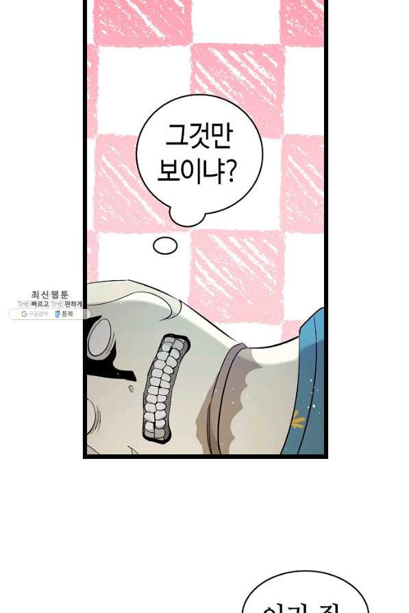 1660500347128zc57exuyqwq.jpeg