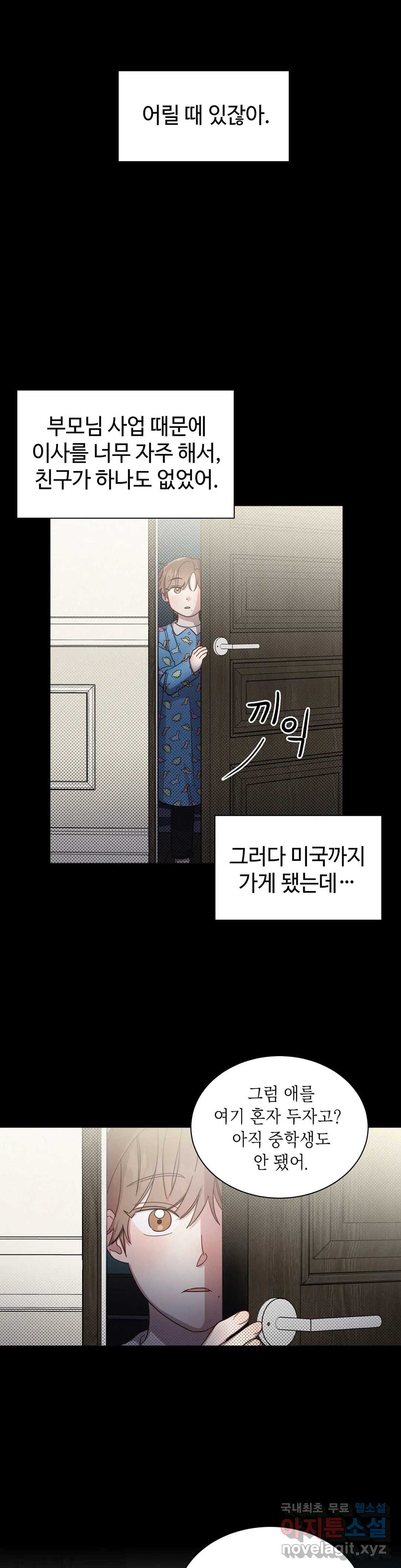 1660499915391l833spsefg.jpeg