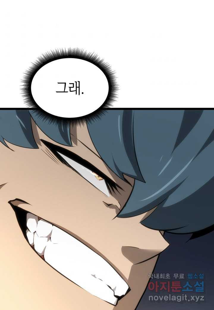 1660583833931vps5ruihds.jpeg