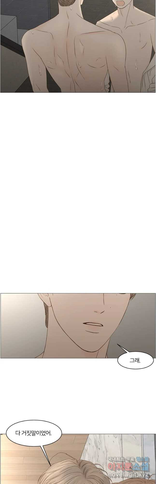 1660584117581489oawf826c.jpeg