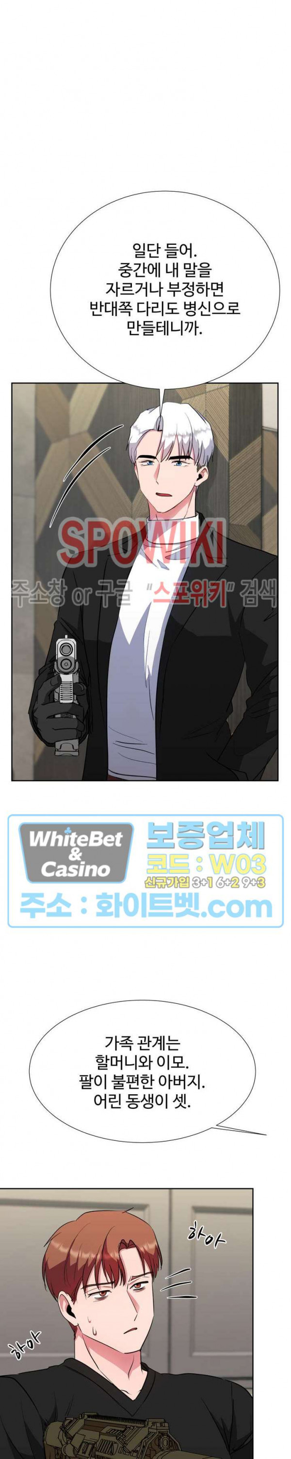 1660584097359wn78do1sc5m.jpg