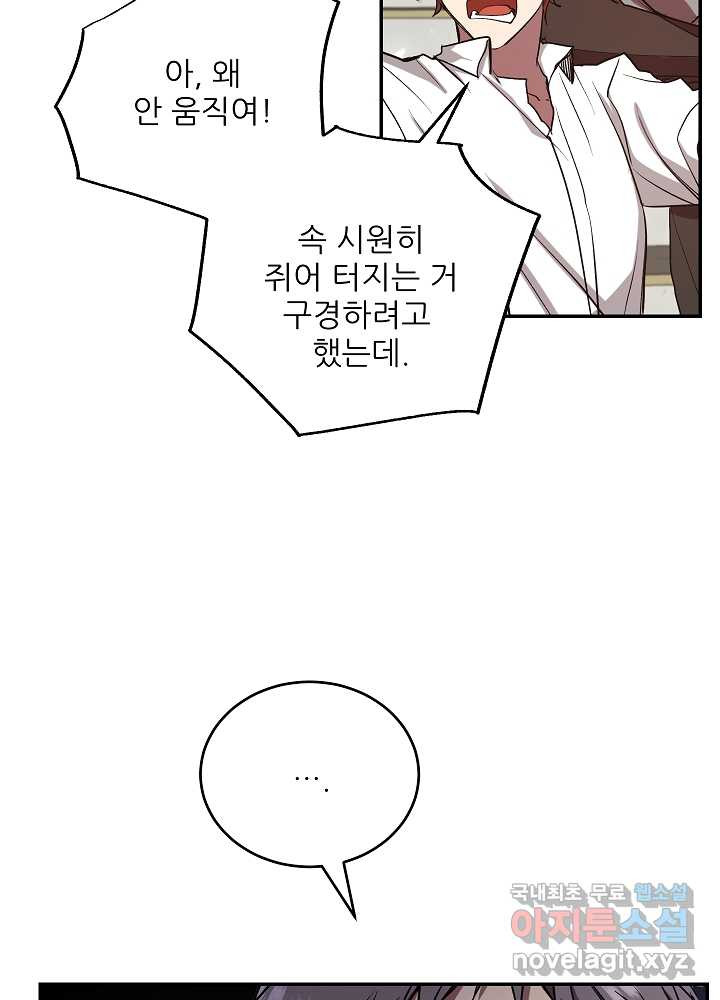 1660670525421b6c2jfmykzq.jpeg