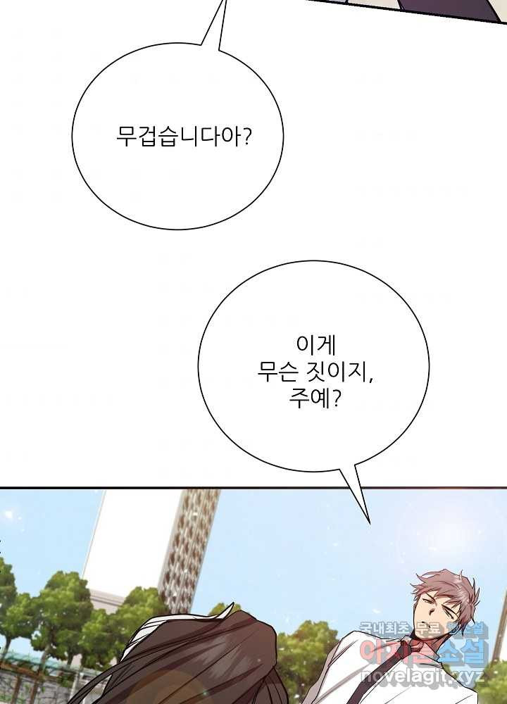1660670528543l762asaznw9.jpeg