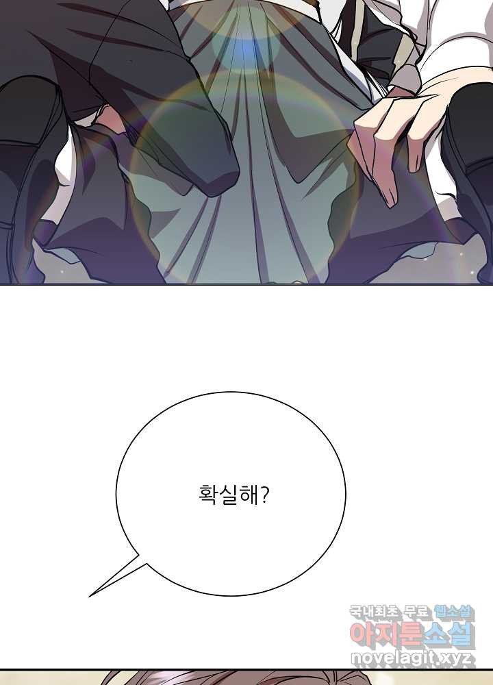 16606705291547xjboaqdmb.jpeg