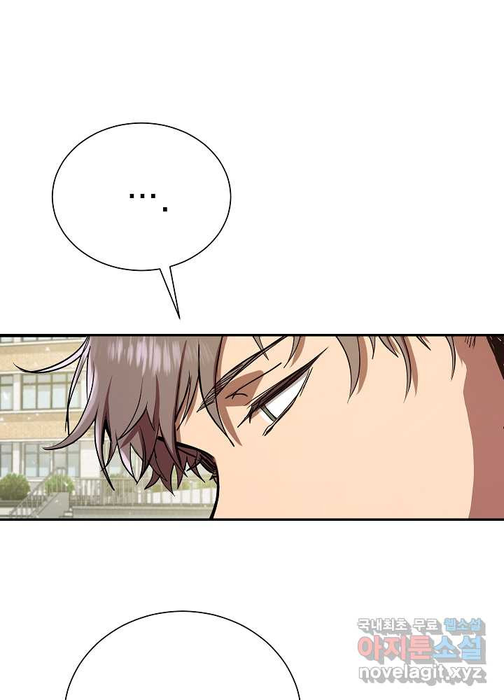 16606705322354am0msdfiay.jpeg
