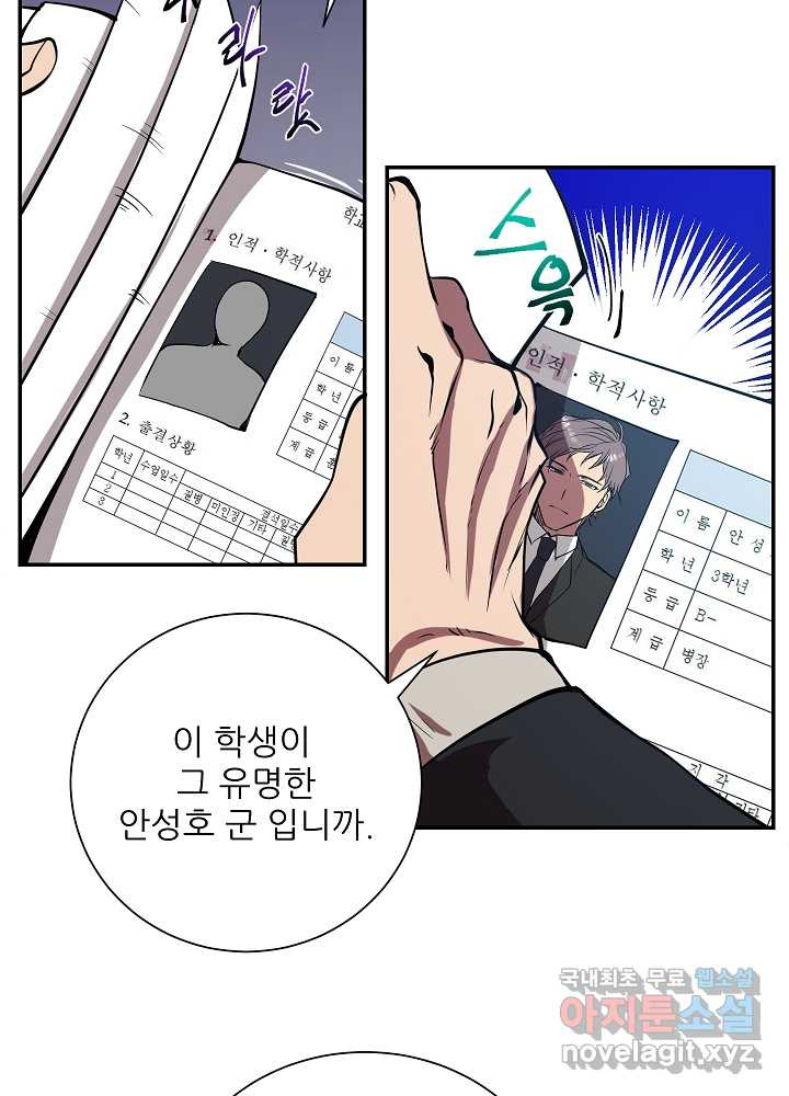 1660670535170shbjtvho44q.jpeg