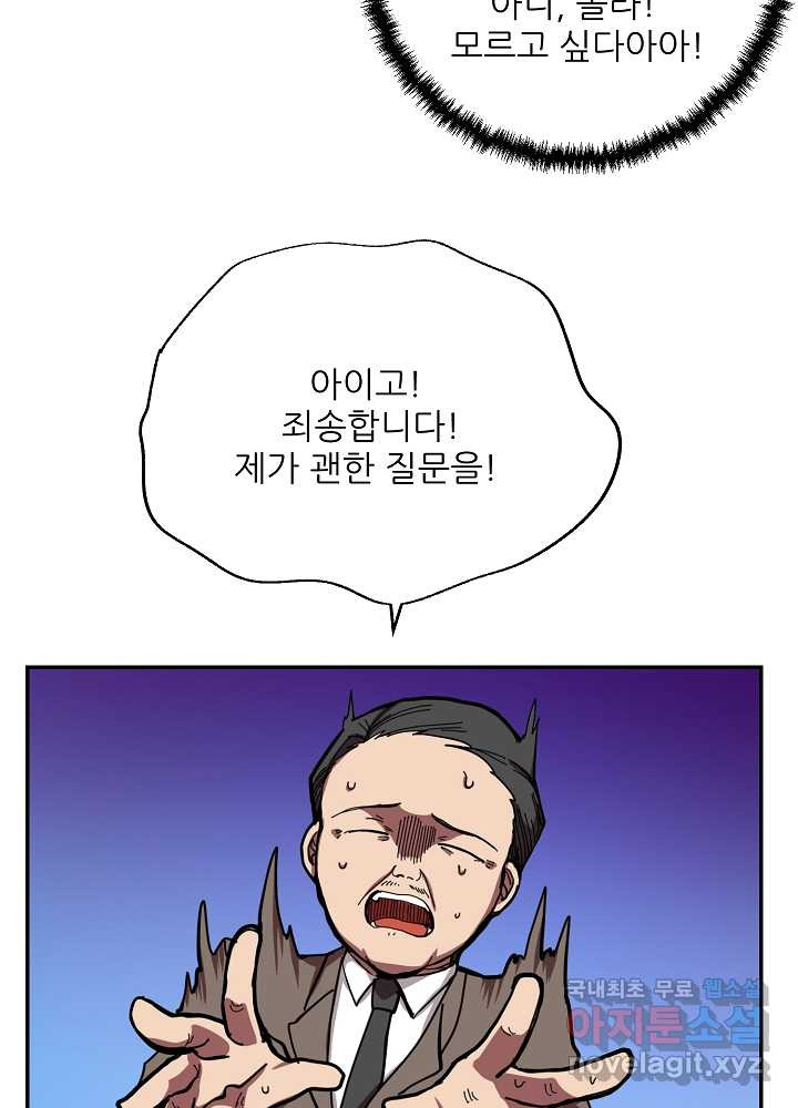 1660670538904rs58apdnkwj.jpeg
