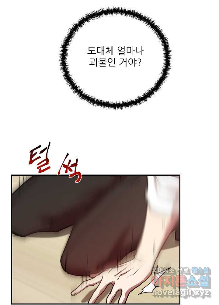 1660670579164ho73jucphrj.jpeg