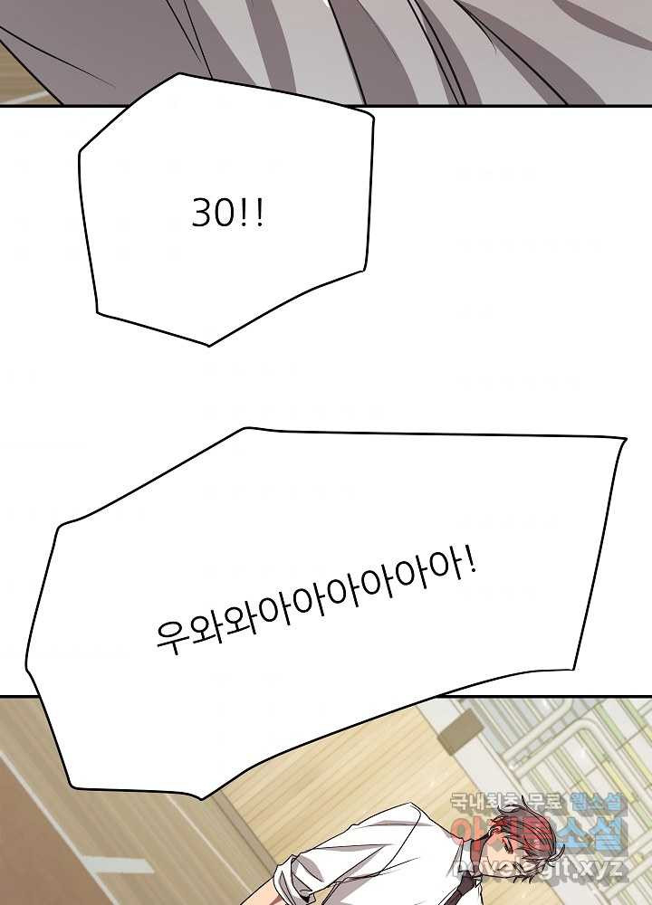 16606705859076moszxfwumt.jpeg