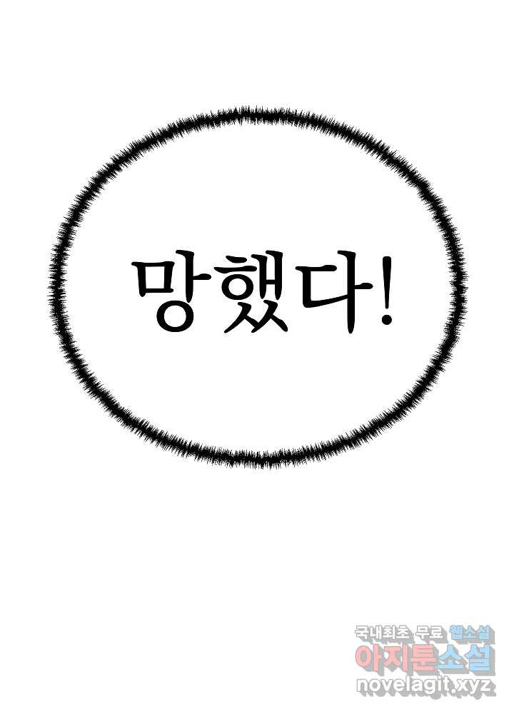 1660670588529v5kg51lk55r.jpeg