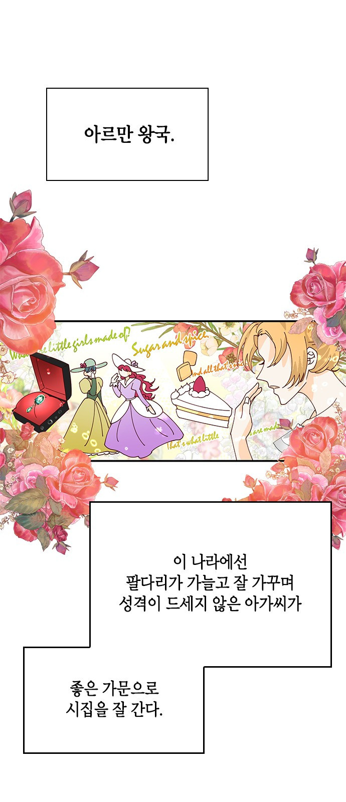 1660671377456dev87bbh2zh.jpeg