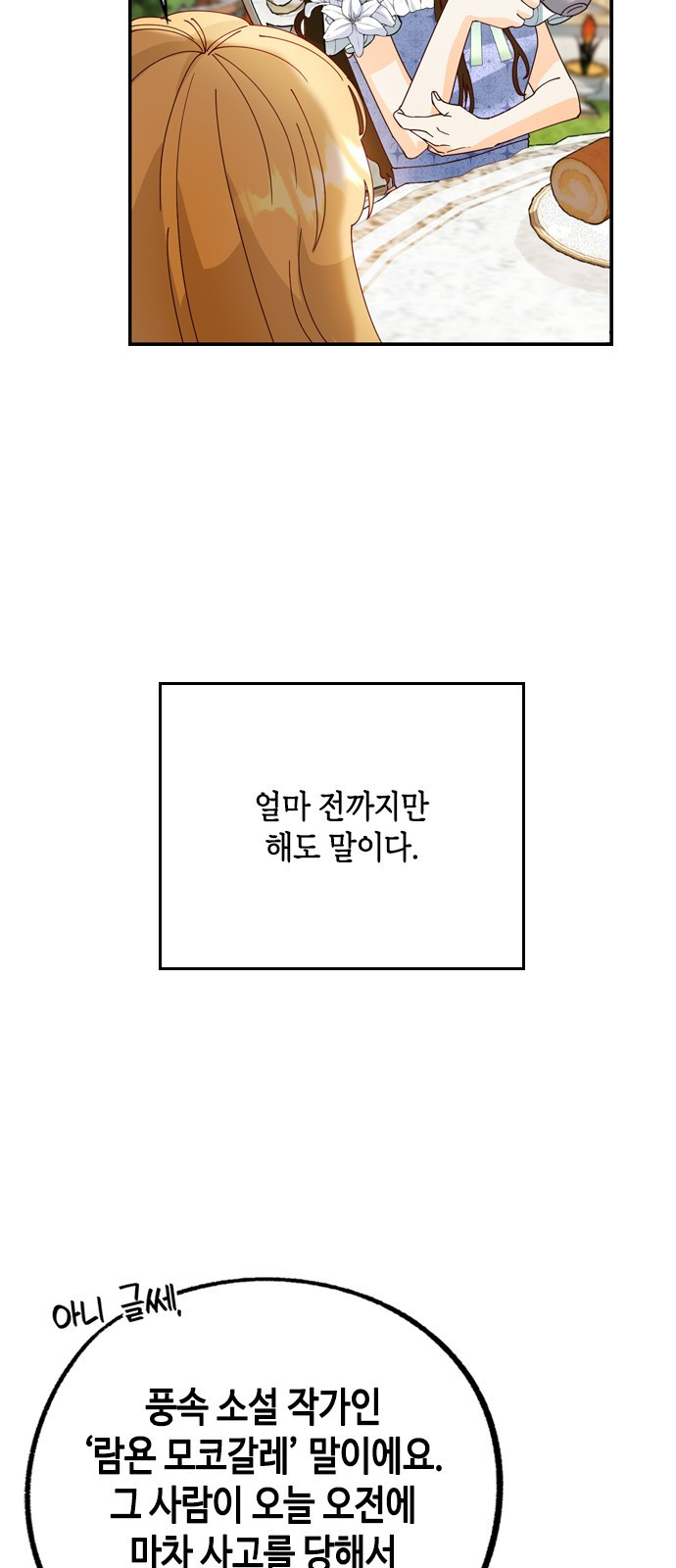 1660671377759l3qjg4rx8wk.jpeg