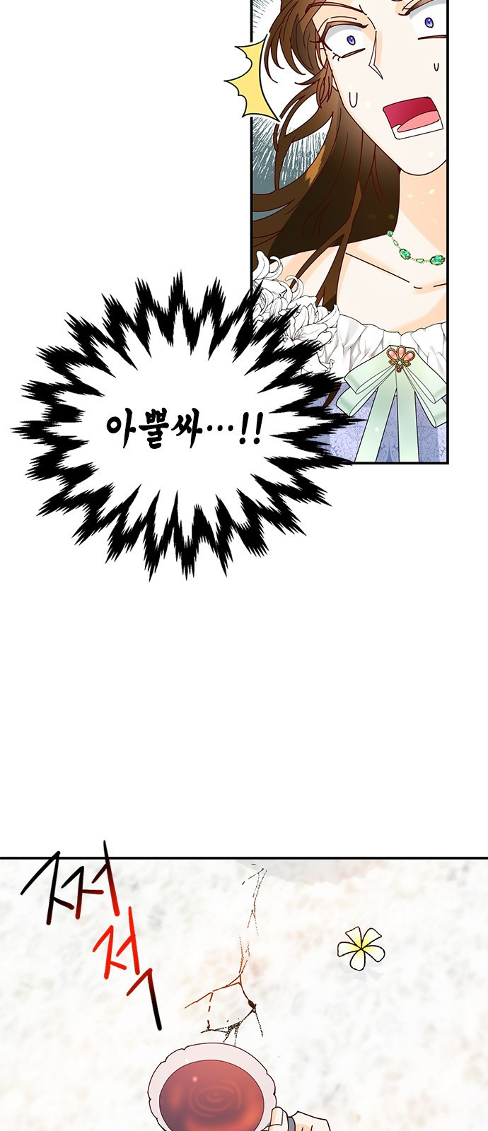 1660671378220yrwzxj8pj2j.jpeg