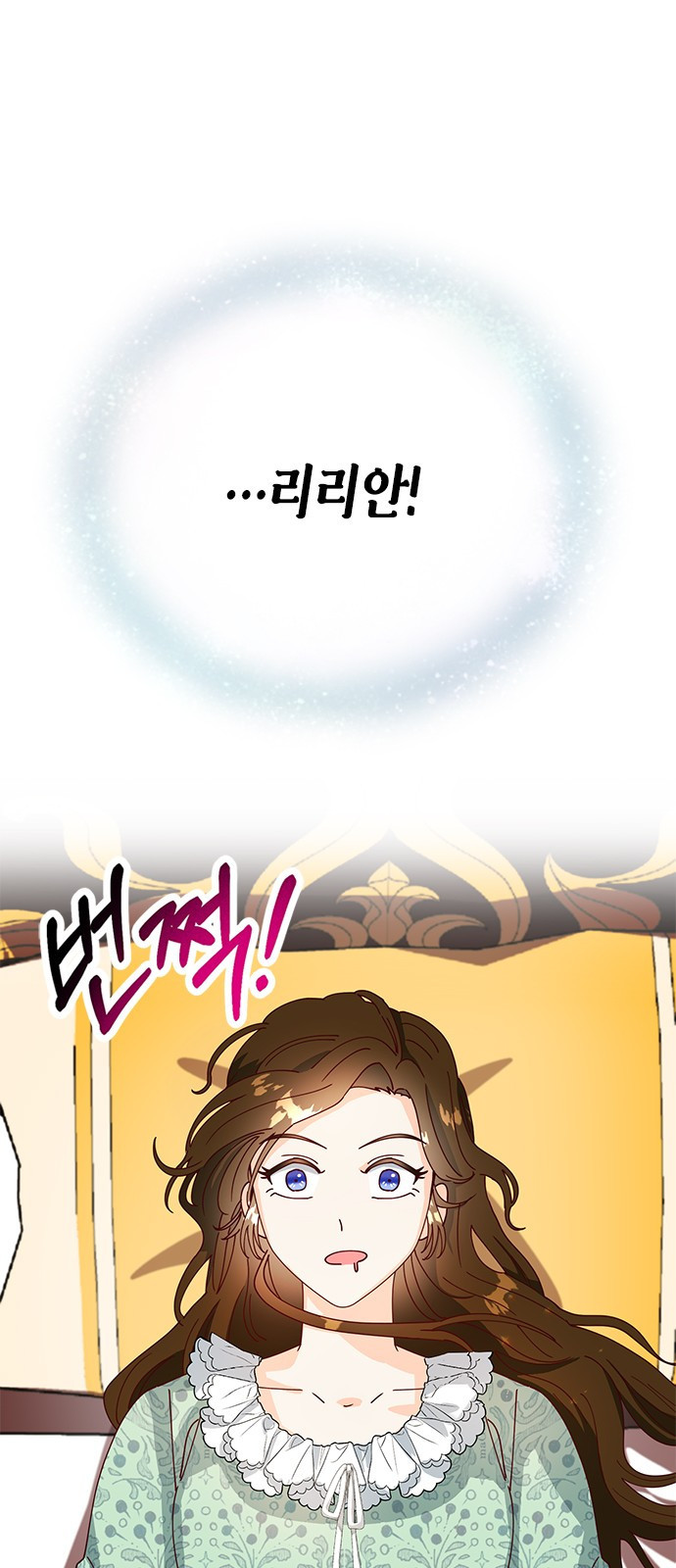 1660671380201valgowab5cr.jpeg
