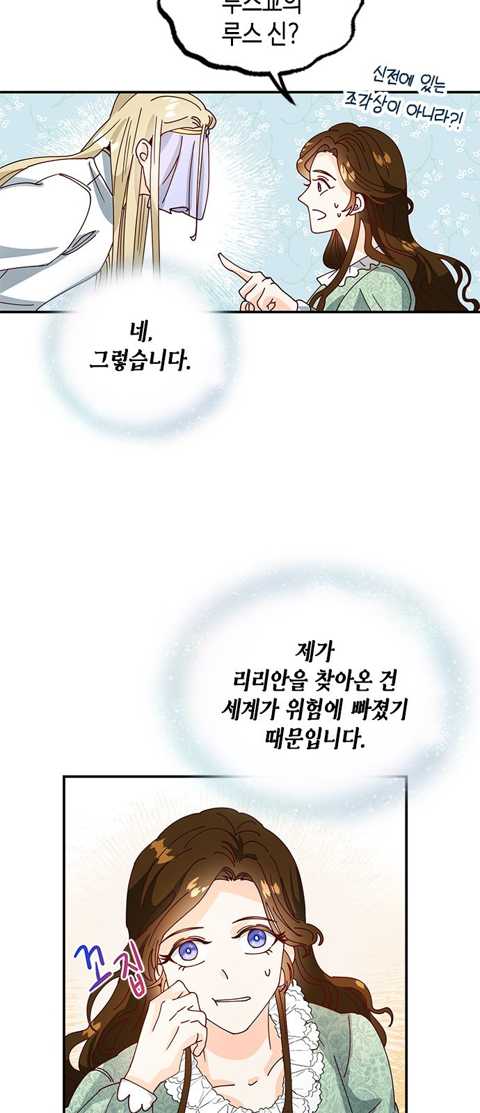 1660671384223yce3mykog4b.jpeg