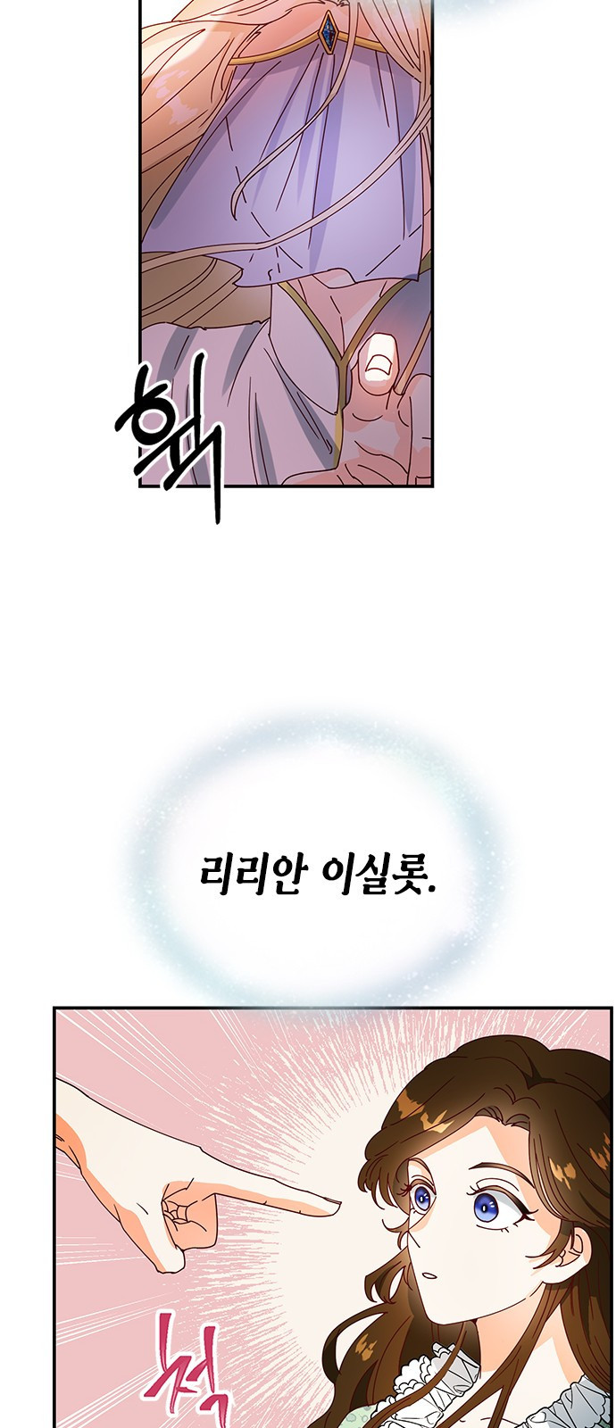 1660671384684wfqh0yd8e4.jpeg