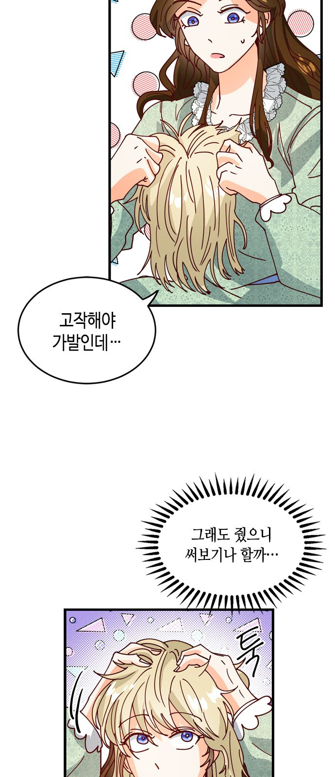 1660671391725oxam5umvq3.jpeg