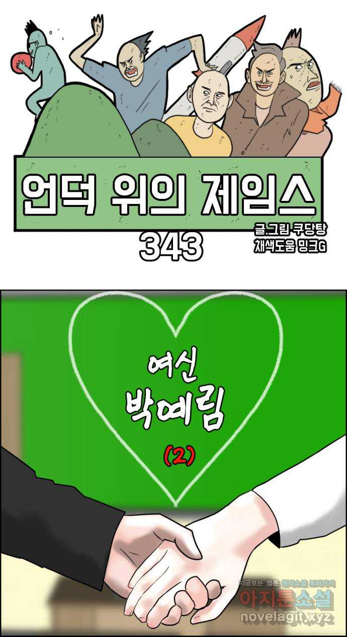 1660672167484w0u1fu6vs4j.jpeg