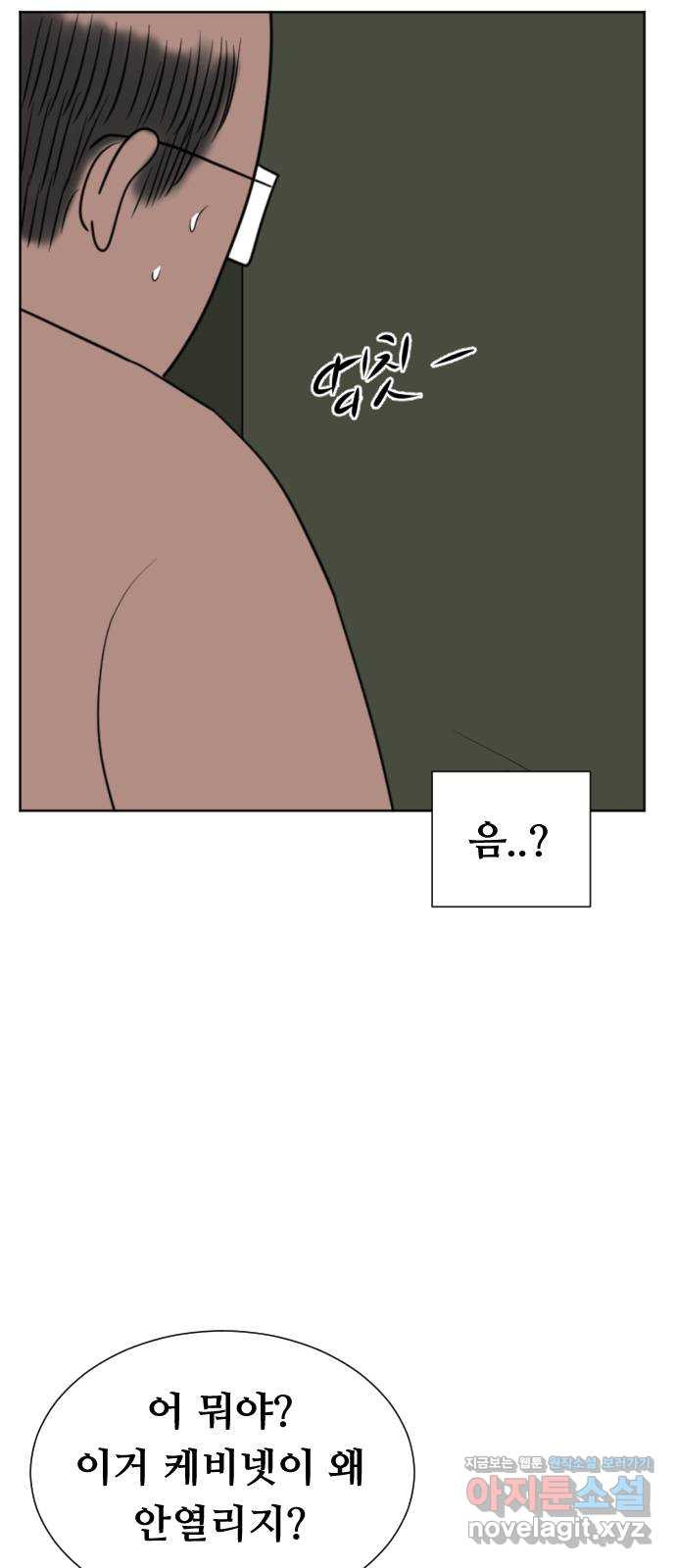 16606721692524wumjpxphue.jpeg