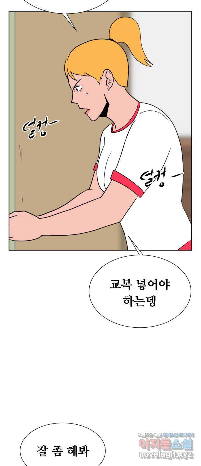 16606721694059lkdc54pjgk.jpeg