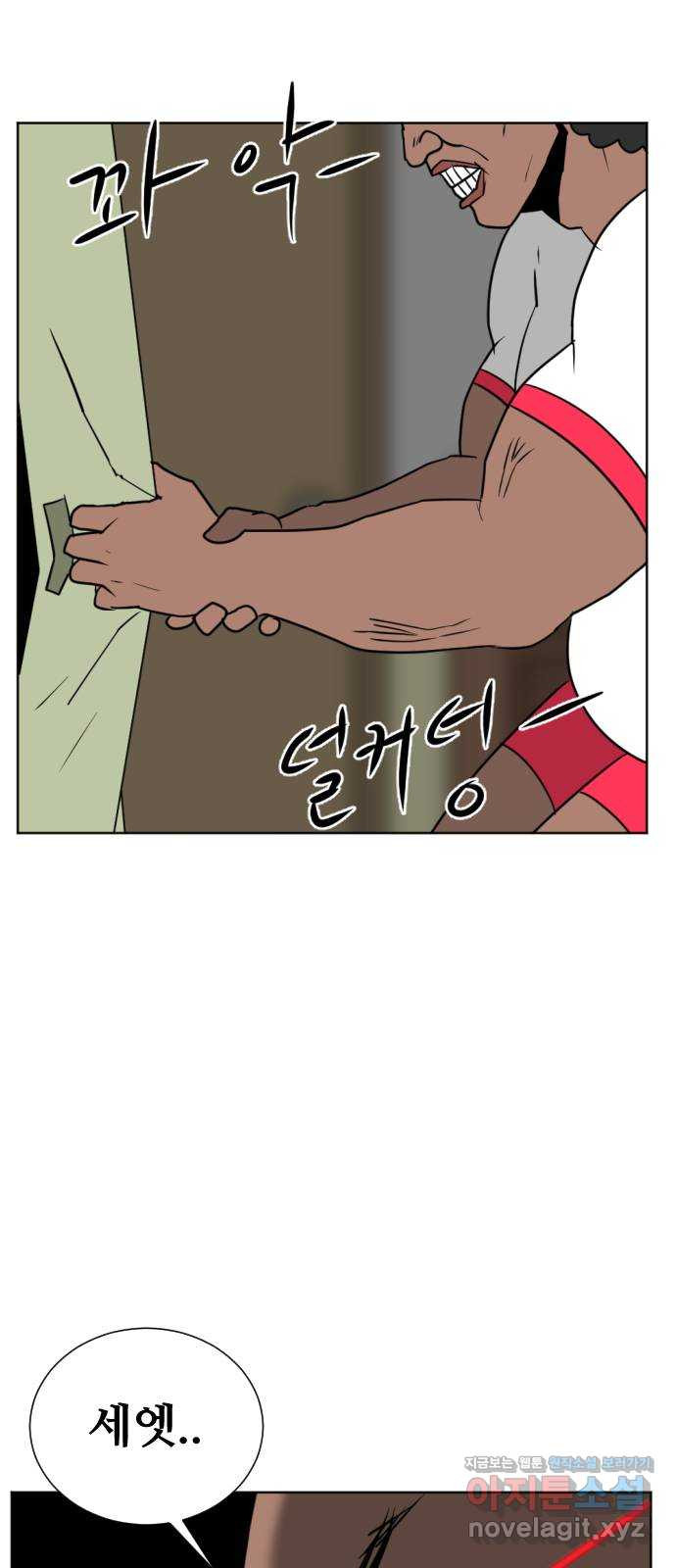 1660672170485gmwlzmh6fpw.jpeg