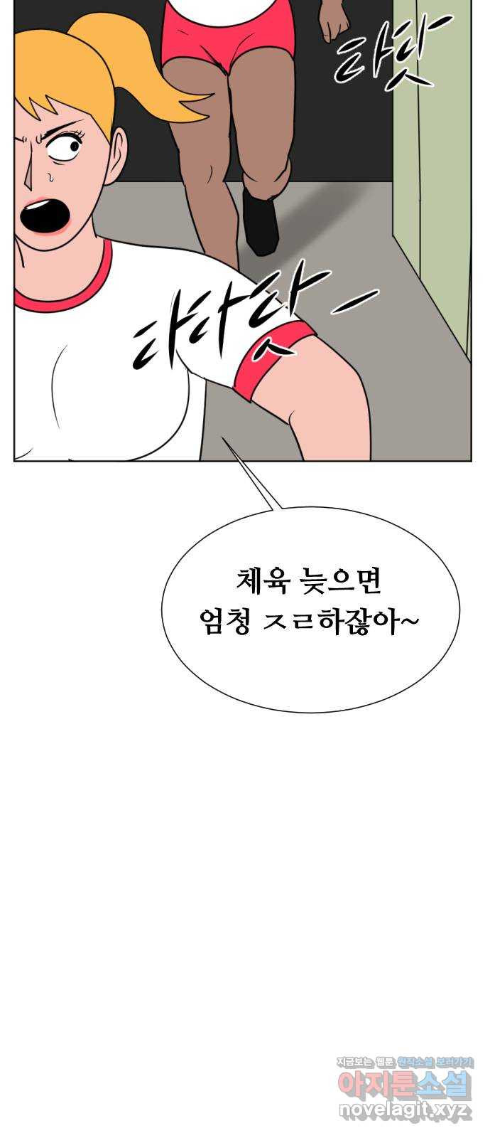 1660672171106l0iondb17jp.jpeg