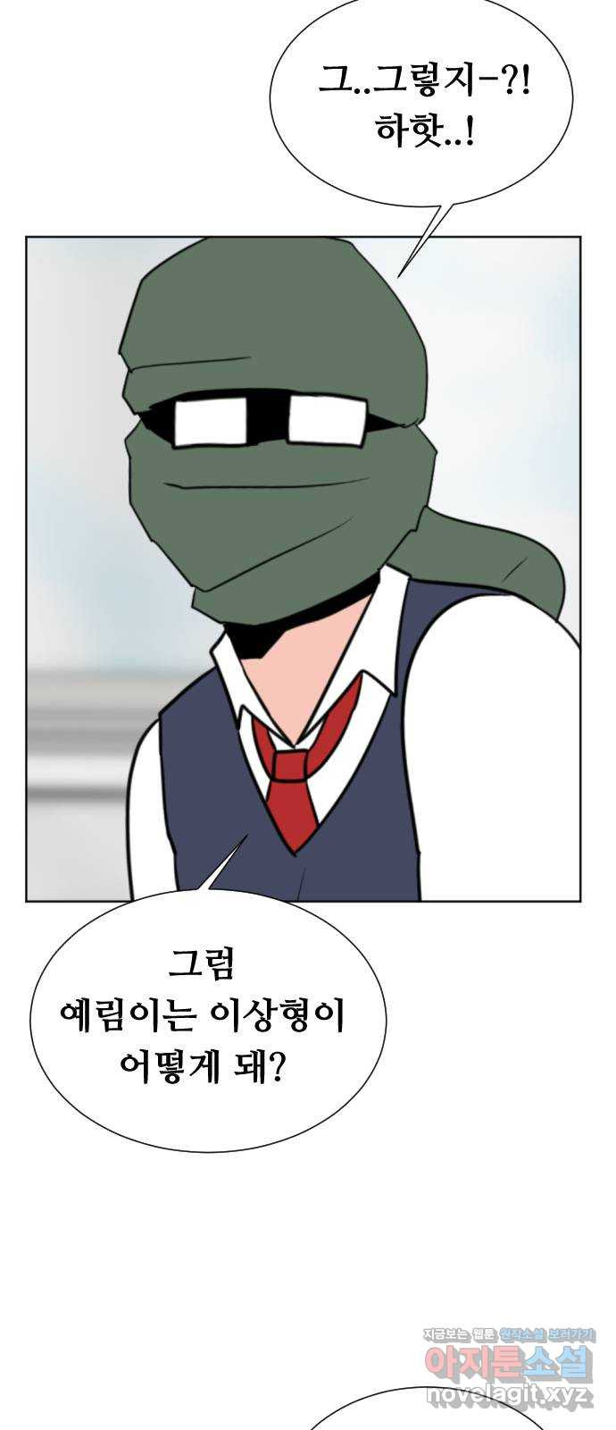 1660672173467ghnrikugbal.jpeg