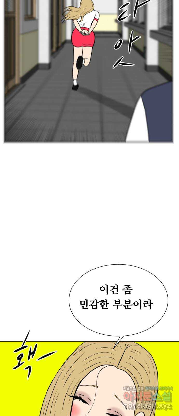 1660672174080tl7s6jj5bss.jpeg