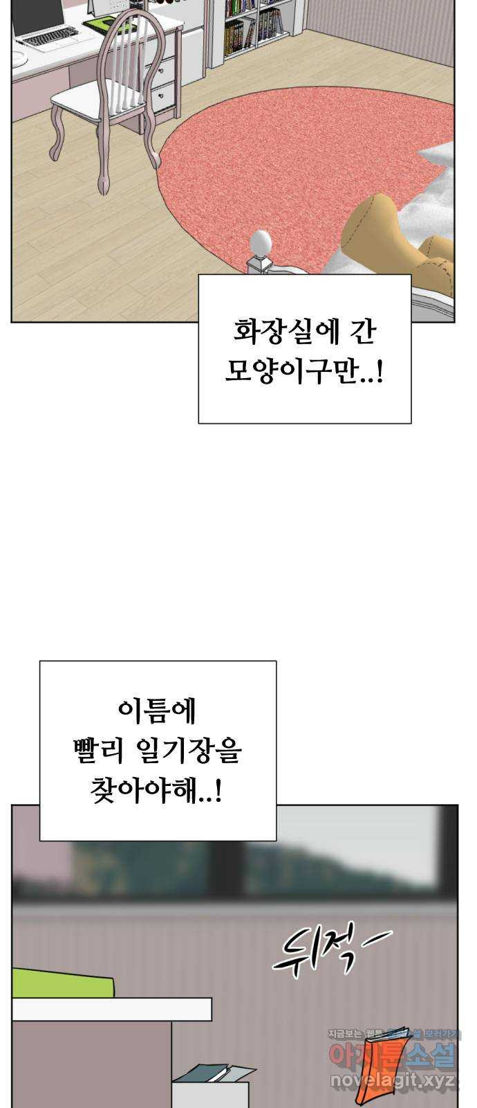 1660672182634m53ybyclqk.jpeg