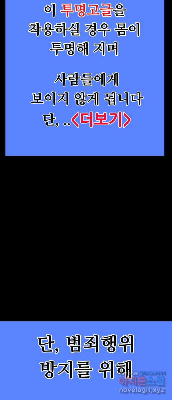 1660672184333ngm26l1cm7h.jpeg