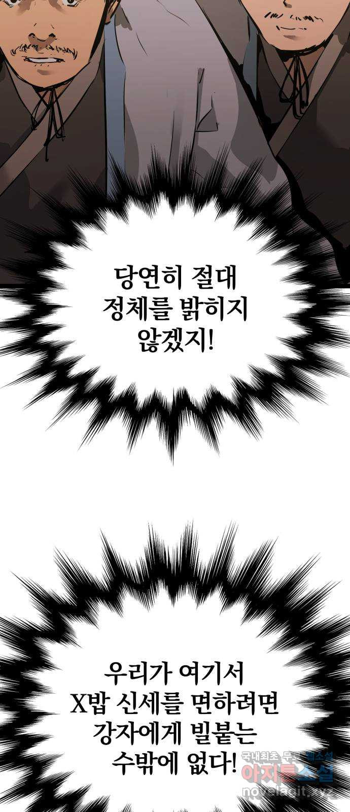 16606714521940qdstdicy8i.jpeg