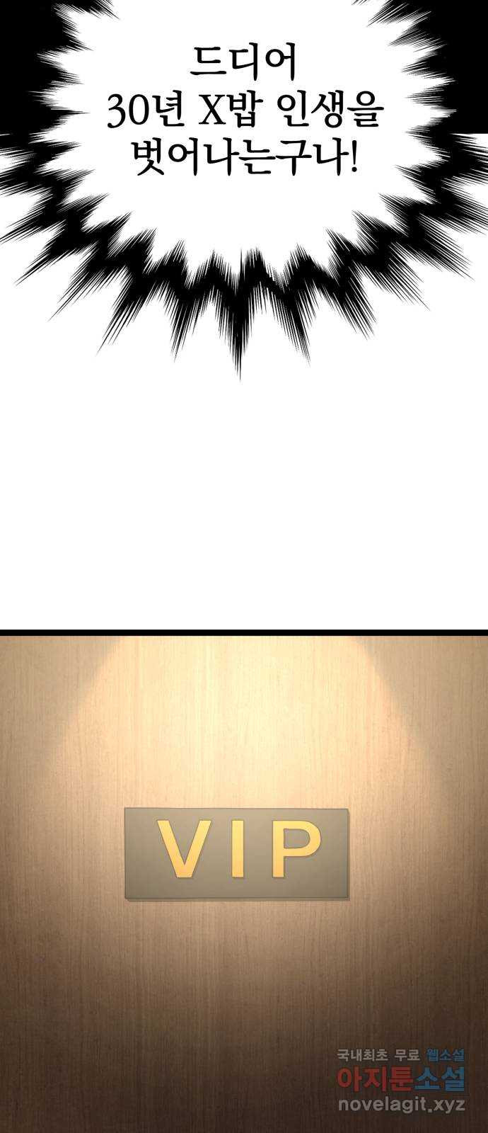 16606714526775lx6j8okrha.jpeg