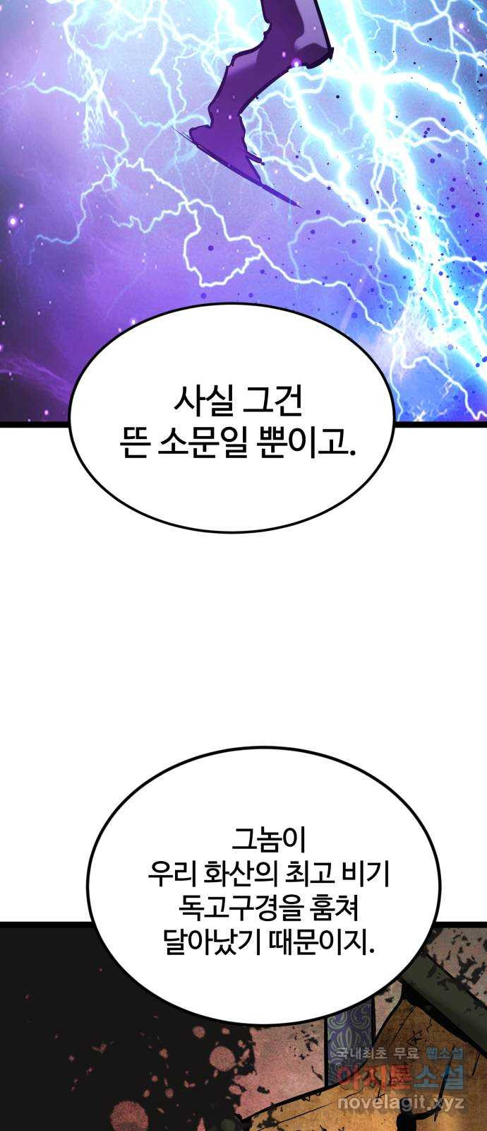 1660671461616g1lqzzeccap.jpeg