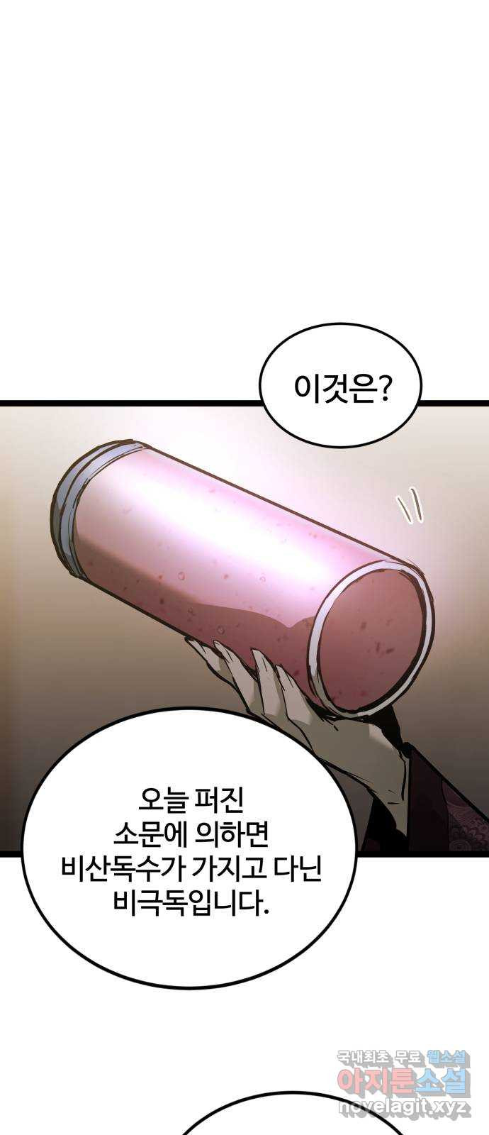 16606714700148fc4rnjfhbc.jpeg