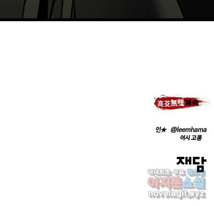 1660671471079417fn4xu99e.jpeg