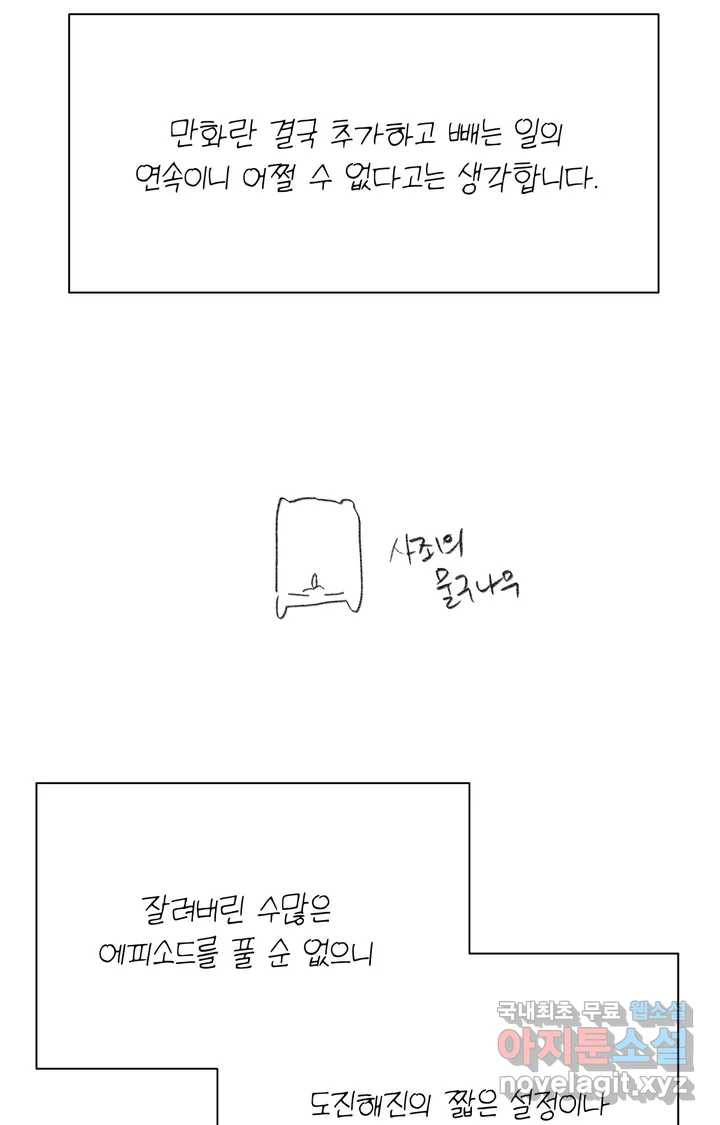 1660671385294d9ss9ea4mb.jpeg