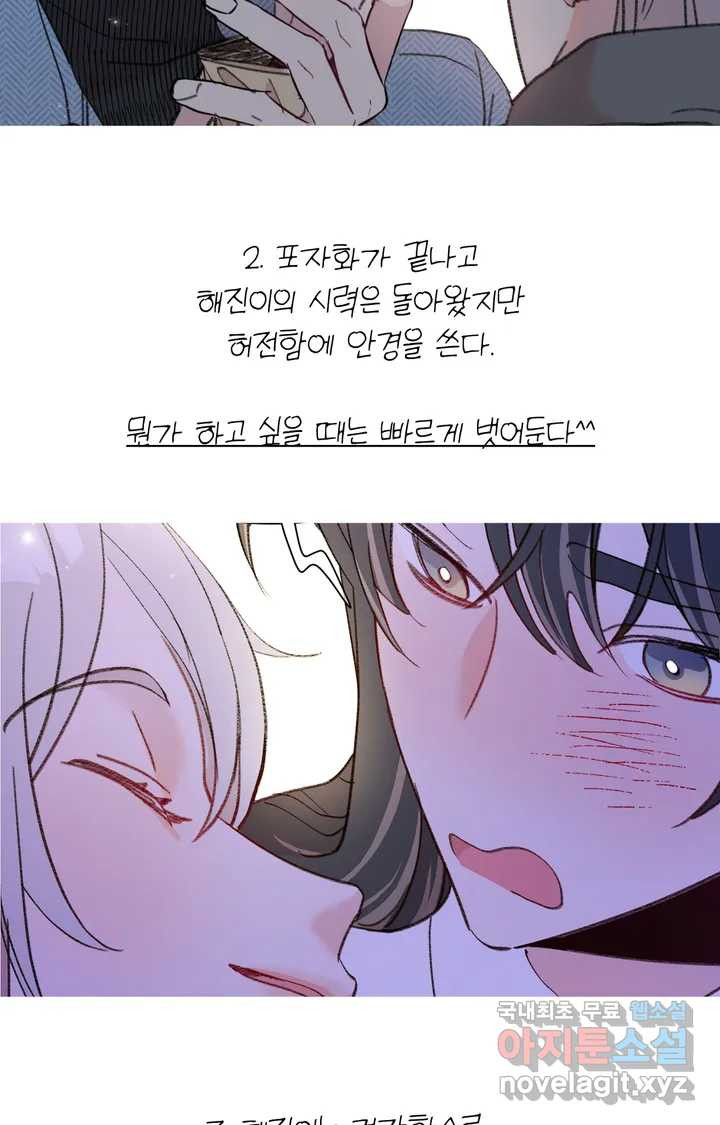 1660671385601zoby1mpmn8c.jpeg