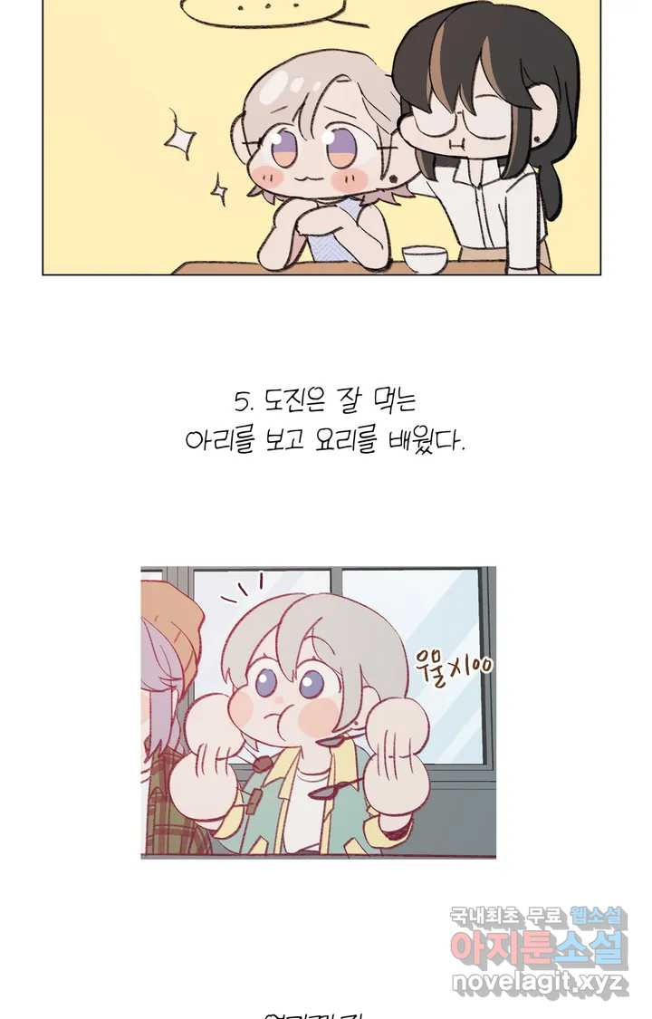 1660671385906xvl62tdy8a9.jpeg