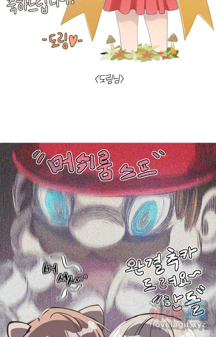 1660671391556wtms12nedhc.jpeg