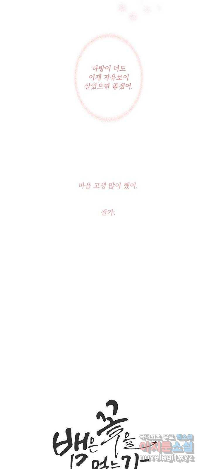 1660672104573zcxzpkcfuq.jpeg