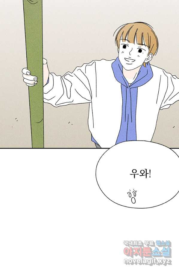 16606698709997hocjim2ps9.jpeg